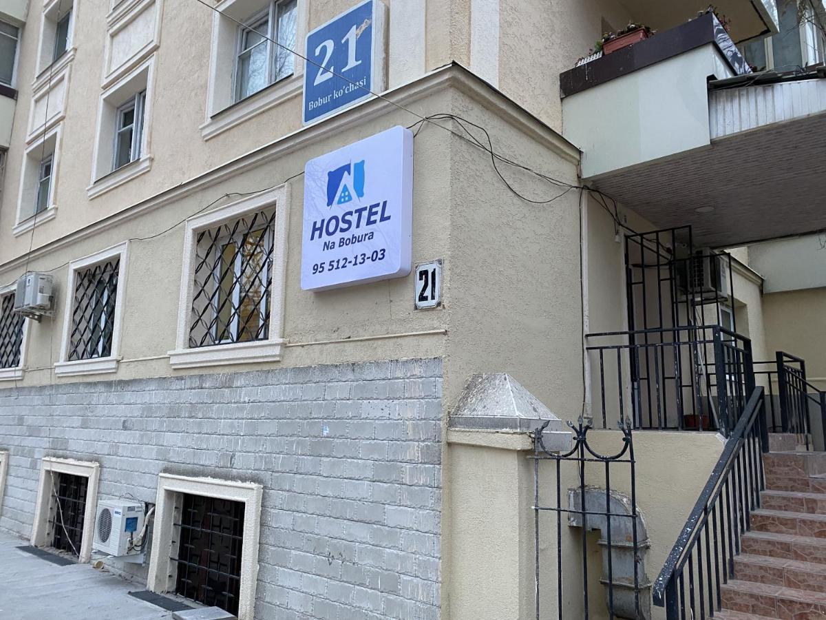 Hostel Na Bobura Tashkent Bagian luar foto